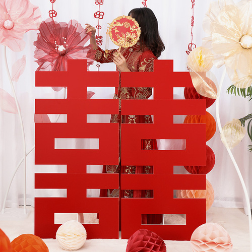 Wedding supplies engagement oversized three-dimensional happy character kt board wedding background decoration wedding ornaments wedding room layout 囍 character