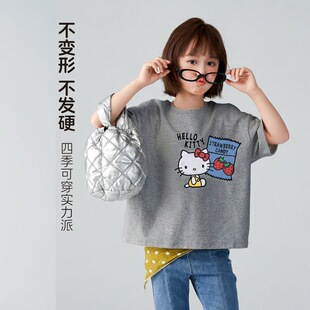 TUTUС��ͯ�b�H��T��2026��ͯ���e�����H���bHelloKitty�����