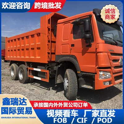Yük maşınları dump truck for mining