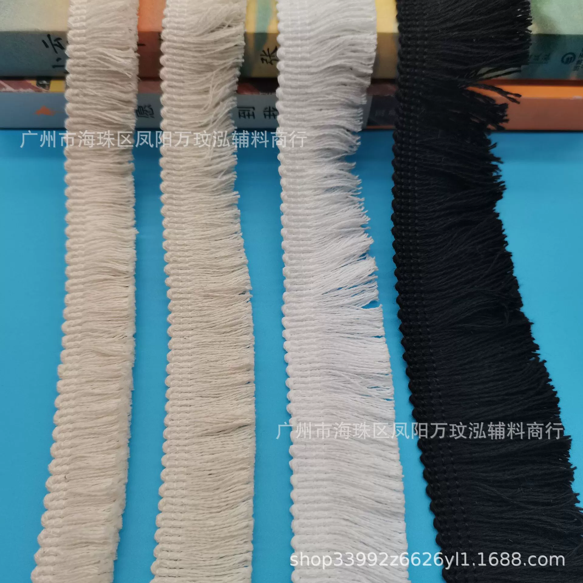 Прямые поставки с фабрики одеяла для бороды с несколькими спецификациями, кружевных лямок с кисточками, штор для одежды, багажа, аксессуаров для домашнего текстиля