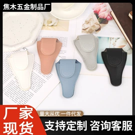 钥匙扣及钥匙扣配件;绕线器;收纳盒