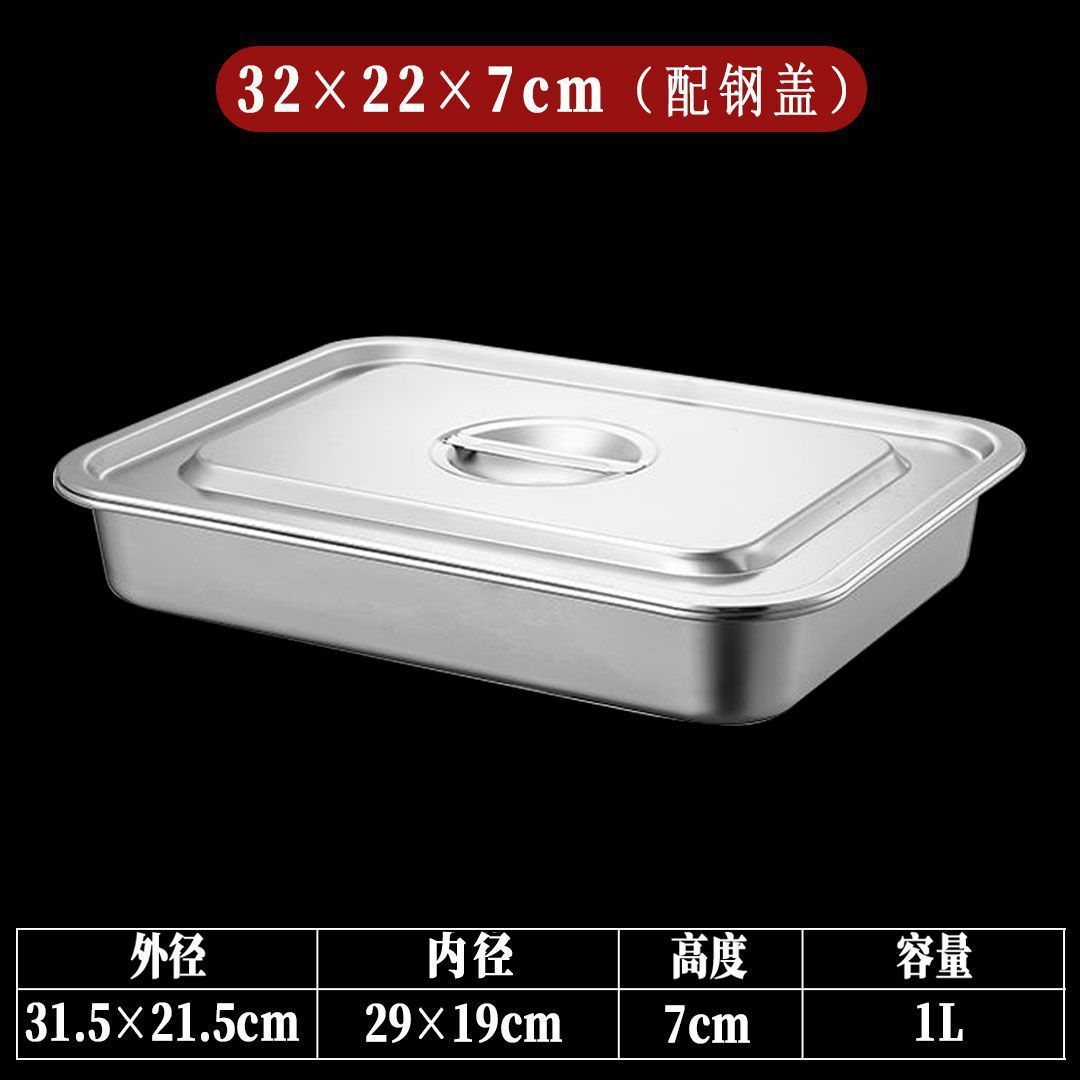 Acero inoxidable fondo plano cuenca cuadrada bandeja profunda rectangular comedor comercial cuenca de verduras con cubierta cuenca de buffet