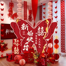 拉花、彩带;喜字;其他婚庆用品