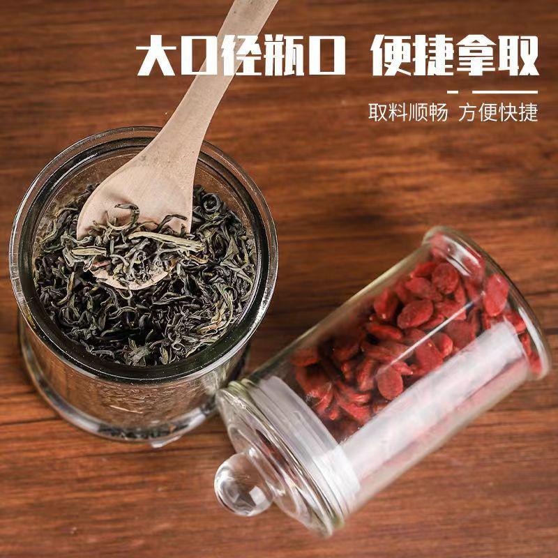 企业微信截图_16624319585835