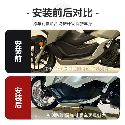 Motorcycle pedals – Installation