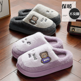 �Ҿ�����ЬŮ������H��a�ɐ�ë��Ь�����ʿ�Ҿ�ë�qëë��Ь��