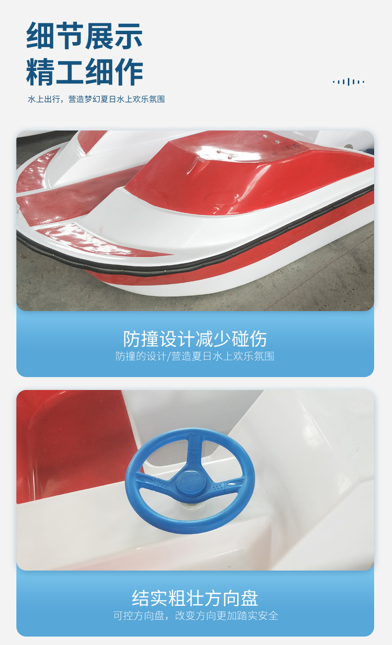 详情_07.jpg