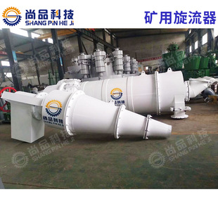 ��Ʒ�Ƽ��o�����aƷ�ؽ��|�������V��ϴú���X�մɃ��r