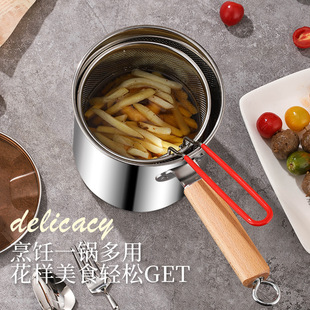 Cross-border Stainless Steel Deepened Mini Fryer Household Multi-function Kitchen Fuel-efficient Tempura Fryer with Strainer