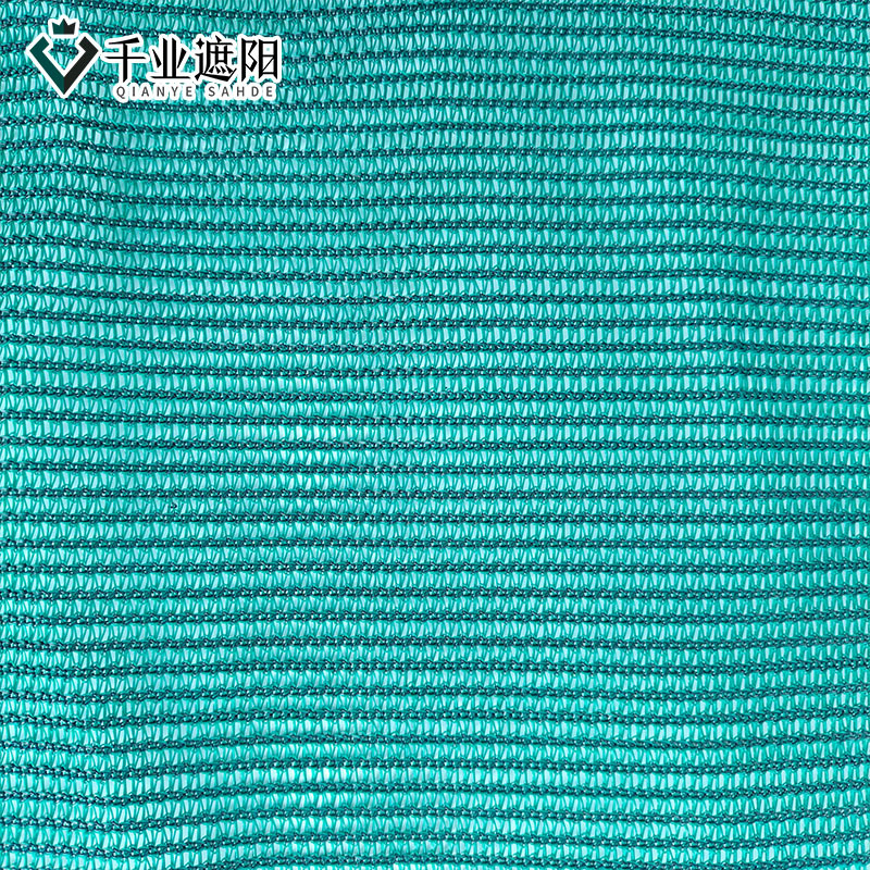 绿色圆丝遮阳网 加密防风网防风防尘挡沙防晒网防紫外线抗老化UV