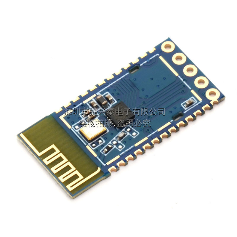 Модуль bluetooth поддерживает протокол spp, полностью совместимый с HC-05/06 slave bluetooth 3,0 jdy-31B