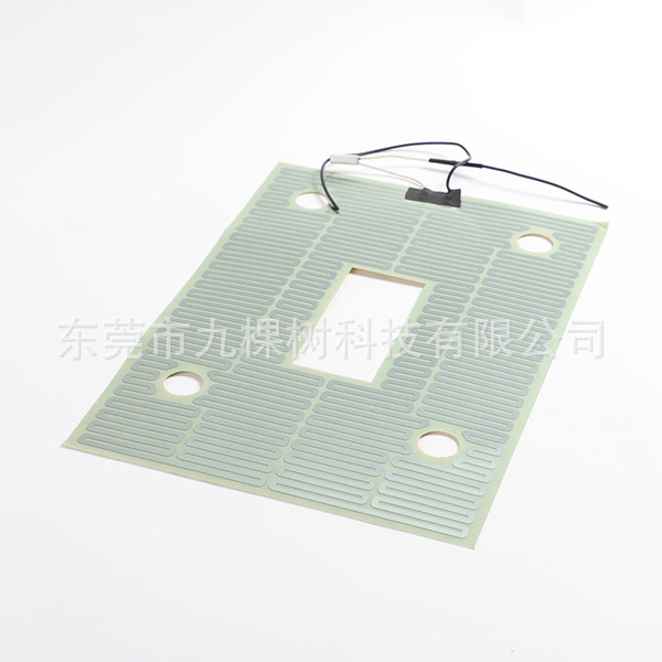 Epoxy resin heating board new energy lithium battery heating plate…