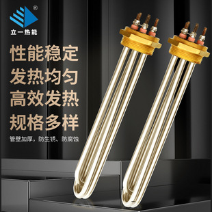 ���Ʒ��m늼ӟ�ܴ���̫���ˮ��l����ˮ��о���P䓼ӟ��