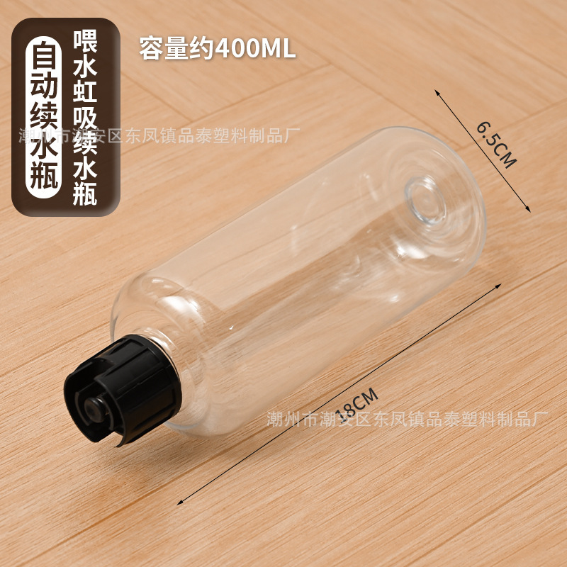 自动猫咪宠物喂食器猫碗食具猫咪碗狗碗猫盆通用款饮水机宠物用品|undefined