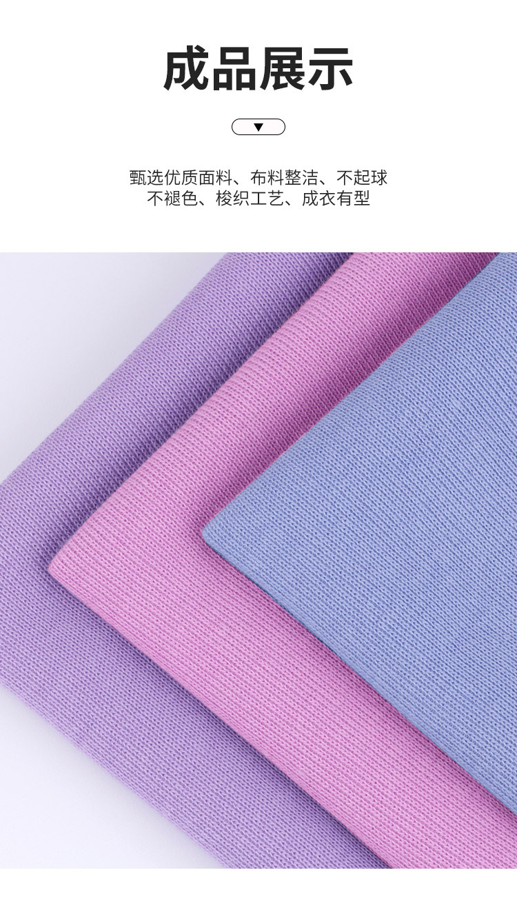 米呢奥代尔复合_08