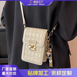 女士单肩包;女士斜挎包;女士双肩包