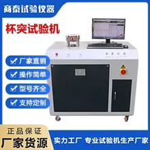 ���ٲ��ϱ�ͻ�_��ԇ�C   ���屡����ͻԇ�C