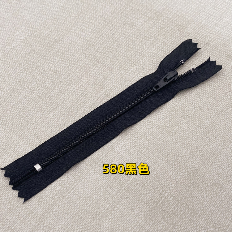 Ykkファスナー3号ナイロン閉鎖尾自動ヘッド多サイズ現物数百色ズボンハンドバッグ専用ファスナー|undefined