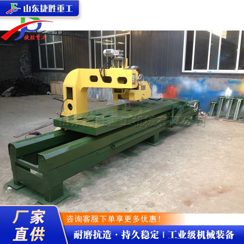 建筑工程水泥切割设备 花岗岩大理石切割机 陶瓷板材中硬度截断机