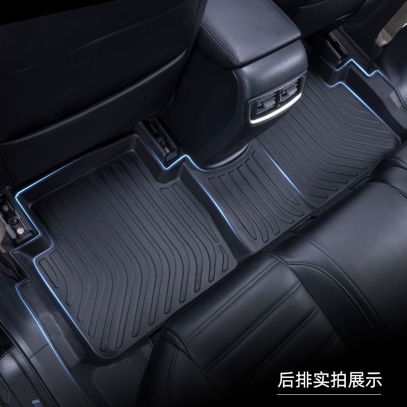 Suitable for Dongfeng Fengshen AX7, Fengshen car floor mats, E70, Yixuan, Haoji, Lantu FREE, Fengxing S50EV