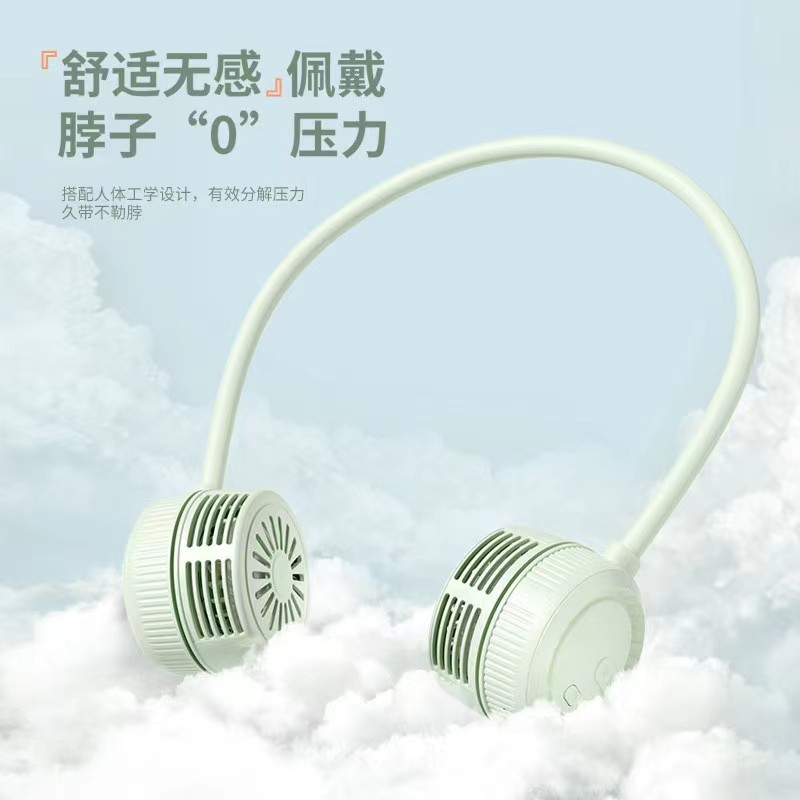 Neck Fan Sports Lazy Portable Mini Fan USB Bladeless Neck Fan LED Light Foldable