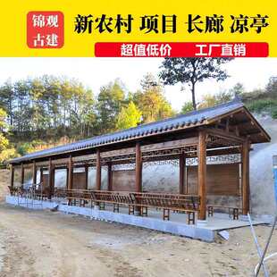 ����ľ�L�ț�ͤ����ͥԺ�������r���Ļ��B�ȷ¹��Ș�Ž���ľ��ͤ