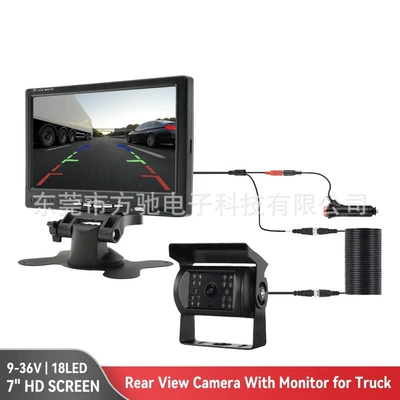 Car display: 12V-24V reversing rear view - rm700-7inch-wide-voltage-camera-bc420-car-charger-cable-included-cvbs-hd-800480-10m-cable