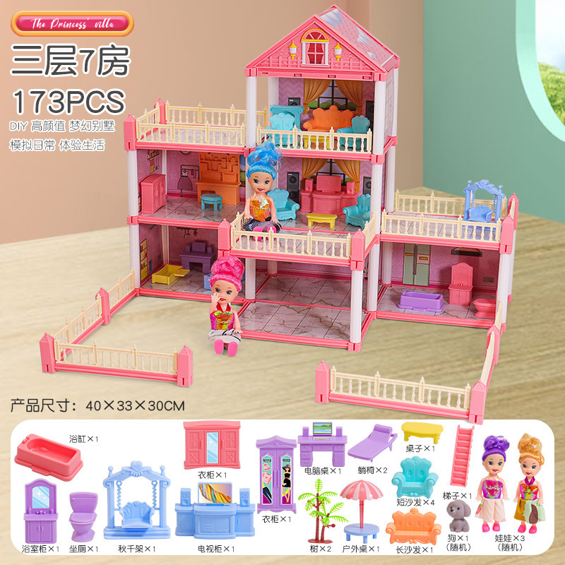 一键复制_20240811170640