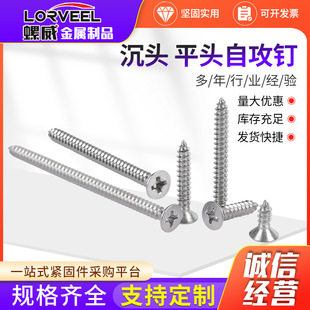 304���P䓳��^ʮ���Թ��ݽz�ƽ�^���Lľ��� M2.2M2.9-M6.3