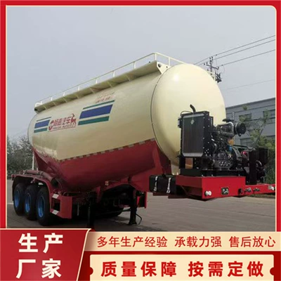 Cross-Border Tunnel Special Commercial Mixed Cement Tank Truck, Bulk Cement Tank, Material Powder Tank Truck, Tank Truck High Concentration (Sement daşıyan yük maşınları)