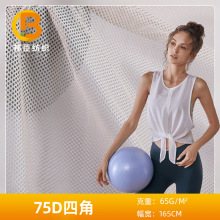 75D�͏��ĽǾW��65��ȫ��W��������]�ĽǾW�׃��r���ϾW������