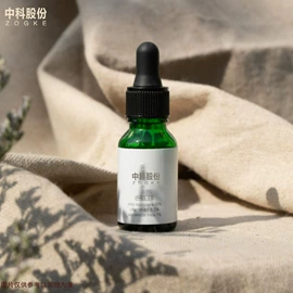 滴管瓶;化妆品包装;按压泵头瓶