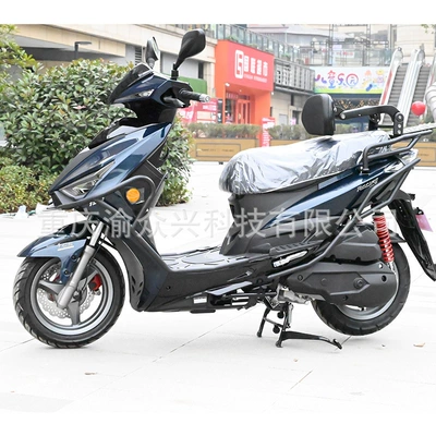alloy telescopic motorcycle folding — Motorcycle tail