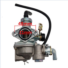 Carburetor/Carb  ATC125 125M ATC 125 M 84-85 NEW!