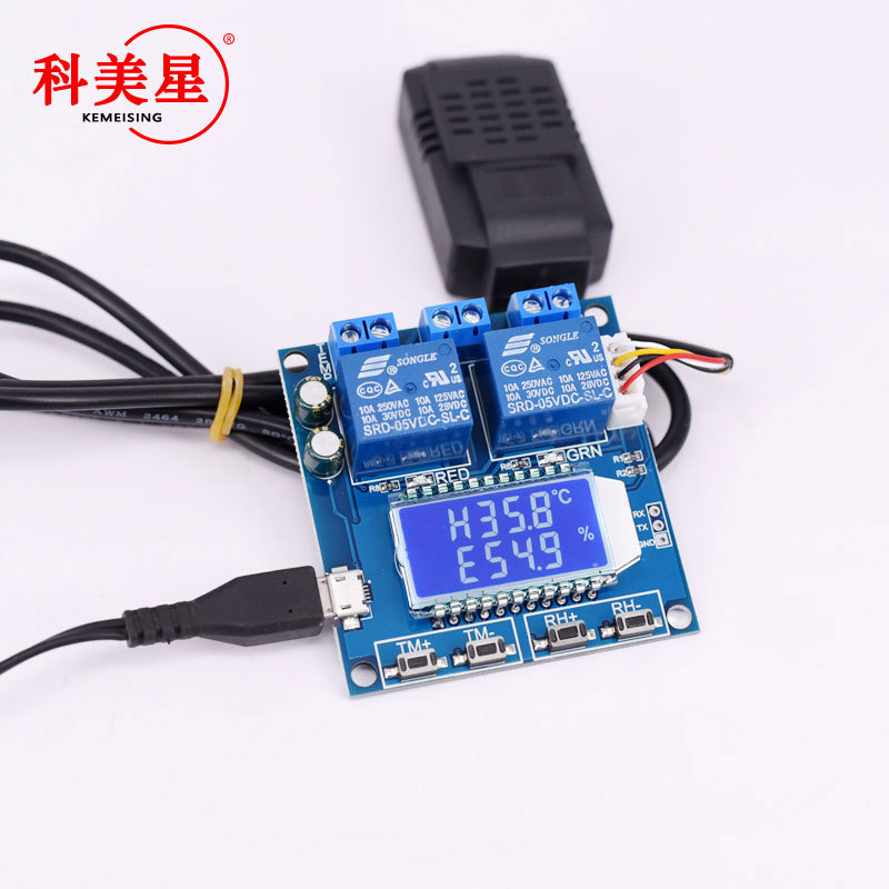 XY-TR01 温湿度控制模块数显字高精度双输出自动恒温恒湿控制板