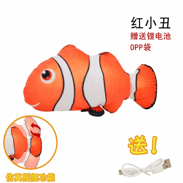 Red Clown Fish