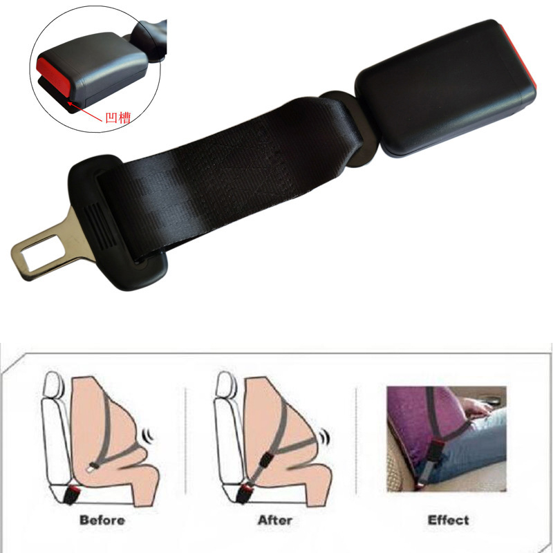 Seat Belt Extender for Obese People, Pregnant Women, and Children; Car Seat Belt Extension Strap, 99% Universal