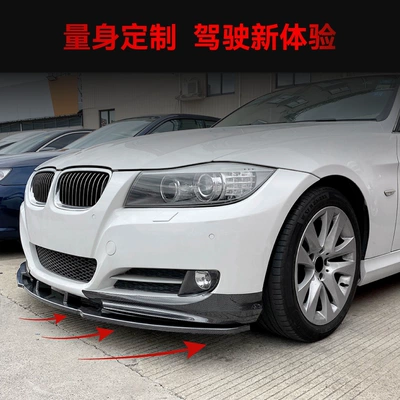 Front Lip Corner Surround Cross-Border — Big Surrounded