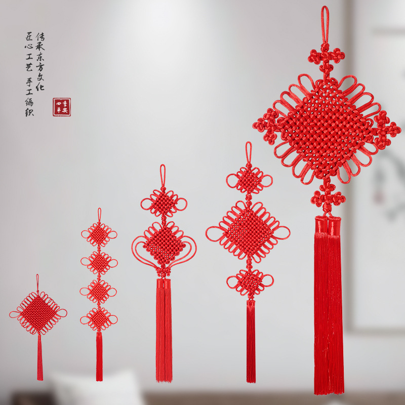 New Year Chinese Knot Decoration 2026 New Year Living Room Large Red…