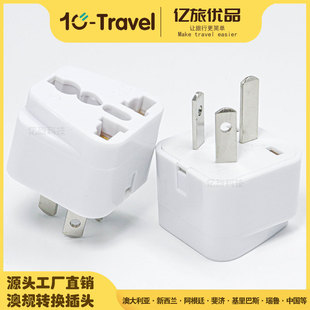 ��Ҏ�Ę˰�ʽ�D�Q���^�Ĵ����������m�Ї����޲��^�D�Q��WD-16