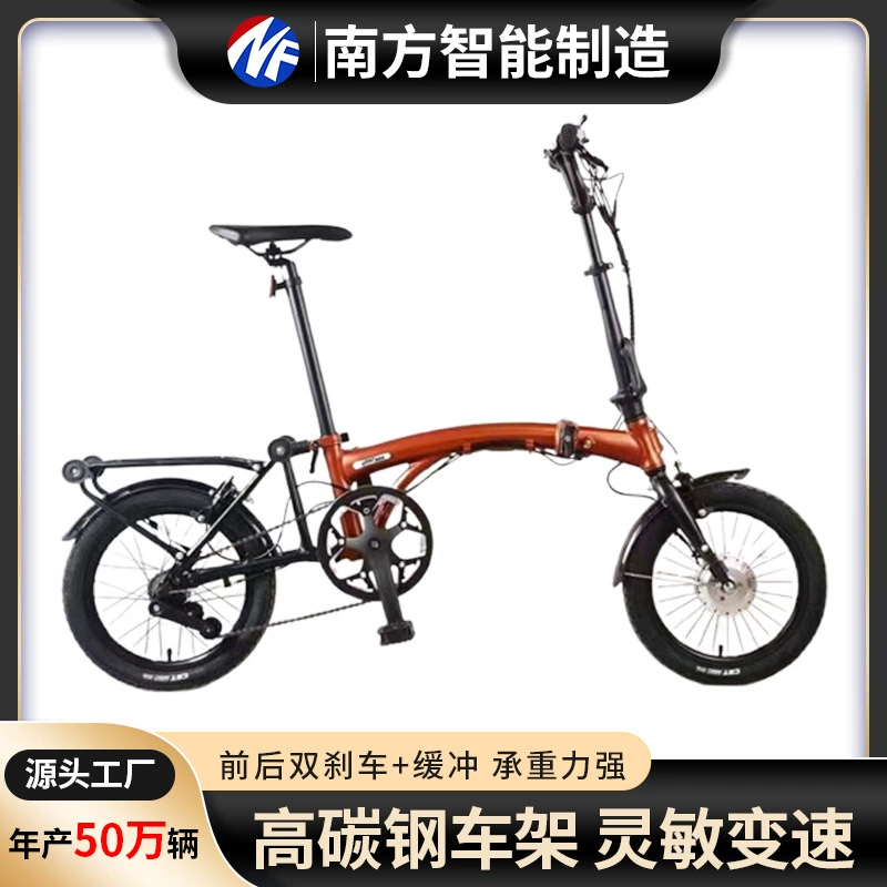 Складной шоссейный велосипед для взрослых, гоночный, с переменной скоростью, дисковыми тормозами, унисекс, для студентов, с изогнутым рулем, на заказ