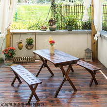 戶外桌椅實木露台組合休閑椅庭院別墅室外陽台花園折疊防腐木桌椅