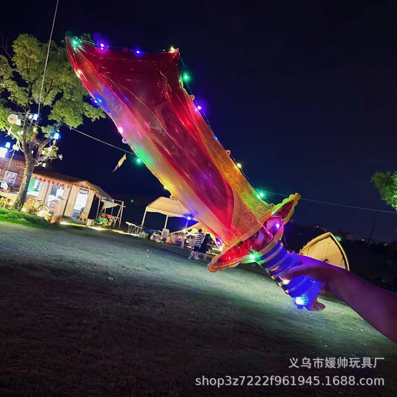 微信图片_20240714140956