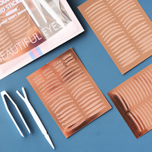 3M玫瑰金双眼皮贴免剪型胶带 芸之洁品小半圆透气美目贴网红同款