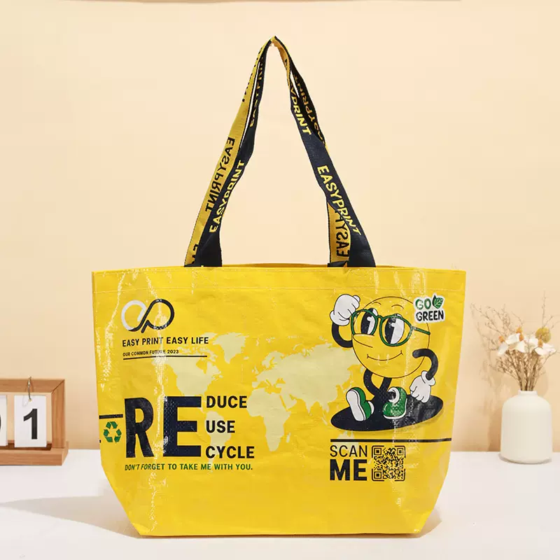 pp编织袋定制彩印覆膜服装编织购物袋定做广告编织手提袋定制logo