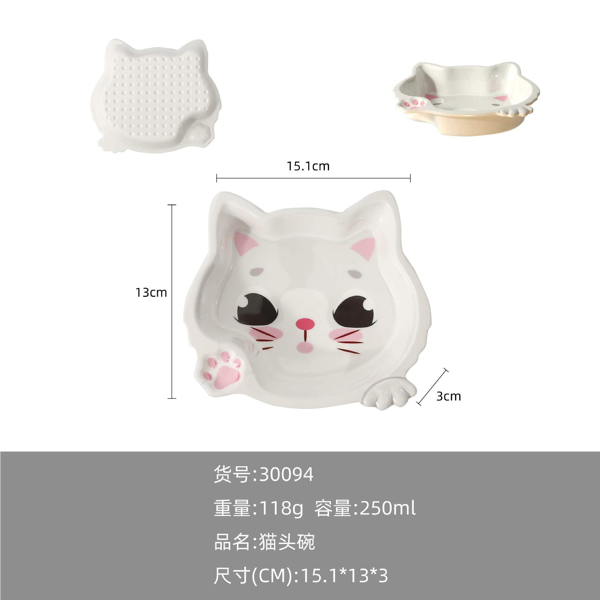 Vajilla de melamina para niños plato de arroz lindo gato plato de garra de gato plato de fruta de jardín de infantes plato de comer para niños comida de dibujos animados