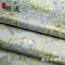 �Ứ�������|���ν���������ʽ���������������۷�װdiy���ϰ�װ