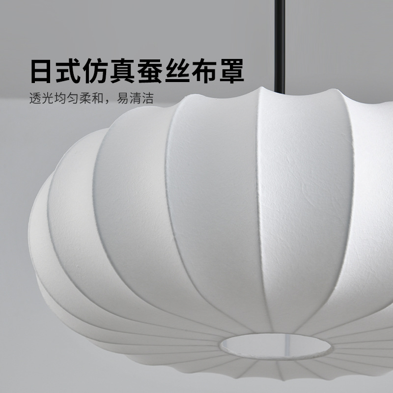 Diseñador italiano de seda lámpara de restaurante lámpara de sala de estar creativa estilo japonés luces de dormitorio de estudio L259