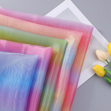 现货代剪 1码彩虹渐变欧根纱布料蓬蓬裙婚纱派对背景装饰拍照面料
