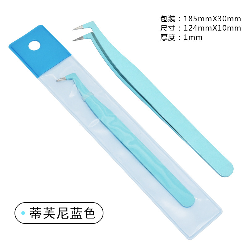 (하드 커버 화이트 카드 가방) 스카이 블루 호크 클램프